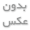 ساکشن دندانپزشکی و مزایای آن